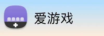 爱游戏 (Aiyouxi) - 官方网站首页入口及会员中心 logo